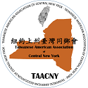 TAACNY Logo_125x125