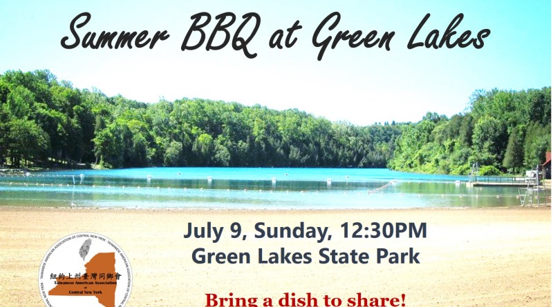 2017 Green Lakes BBQ-Rescheduled